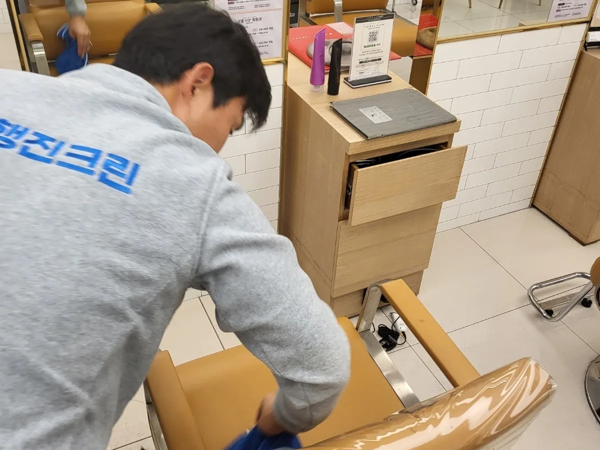 북구 가대동 미용실 복도·대기 동선 야간 위생청소 사례 - 행진크린