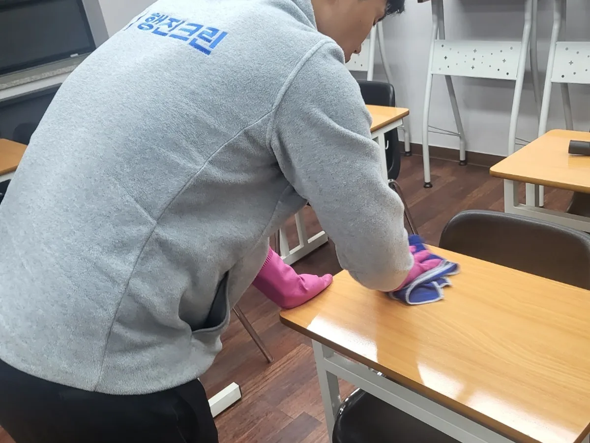 중구 다운동 유치원 책걸상 교실 위생청소 사례 - 행진크린